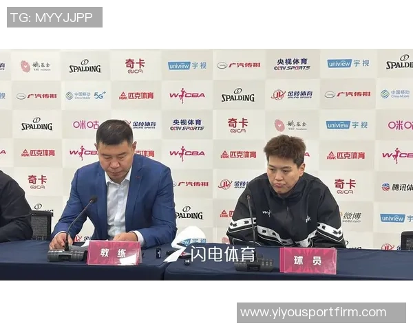 山东女篮主场迎战石家庄英励新星张子宇期待WCBA联赛首秀展现风采